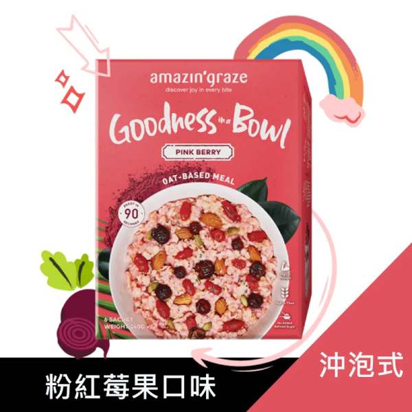 Amazin Graze堅果燕麥片(莓果) 40g*6包 沖泡式-全素 