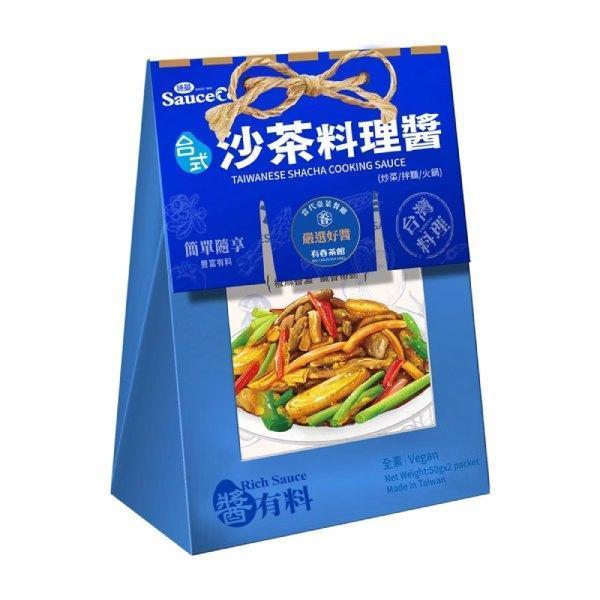 味榮醬有料台式沙茶料理醬50g*2包-全素 