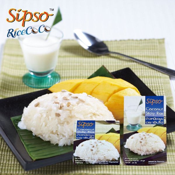Sipso泰國椰漿糯米飯150g-全素 