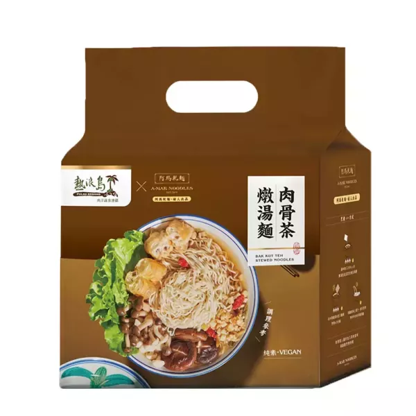 熱浪島新加坡肉骨茶燉湯麵3入(袋)-全素 