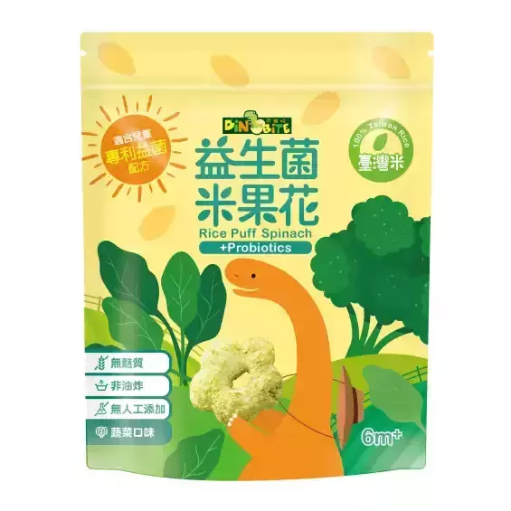 恐龍咬益生菌米果花(蔬菜)35g-全素 