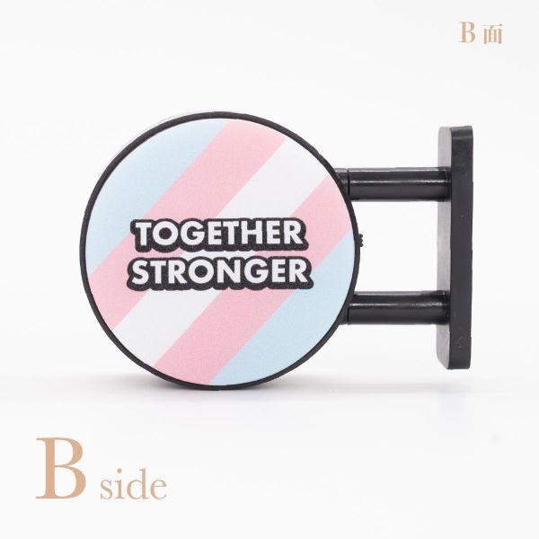 Together Stronger 燈箱磁鐵 