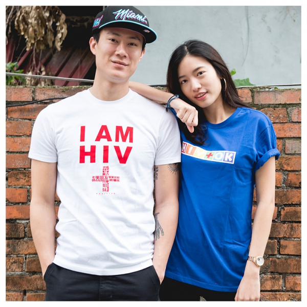 抵抗歧視_HIV+OK寶藍圓領T HIV+OK,衣服,愛滋