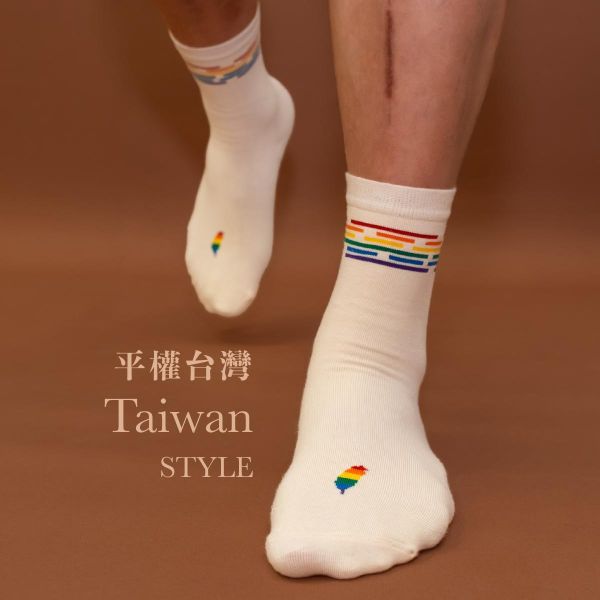 襪子 