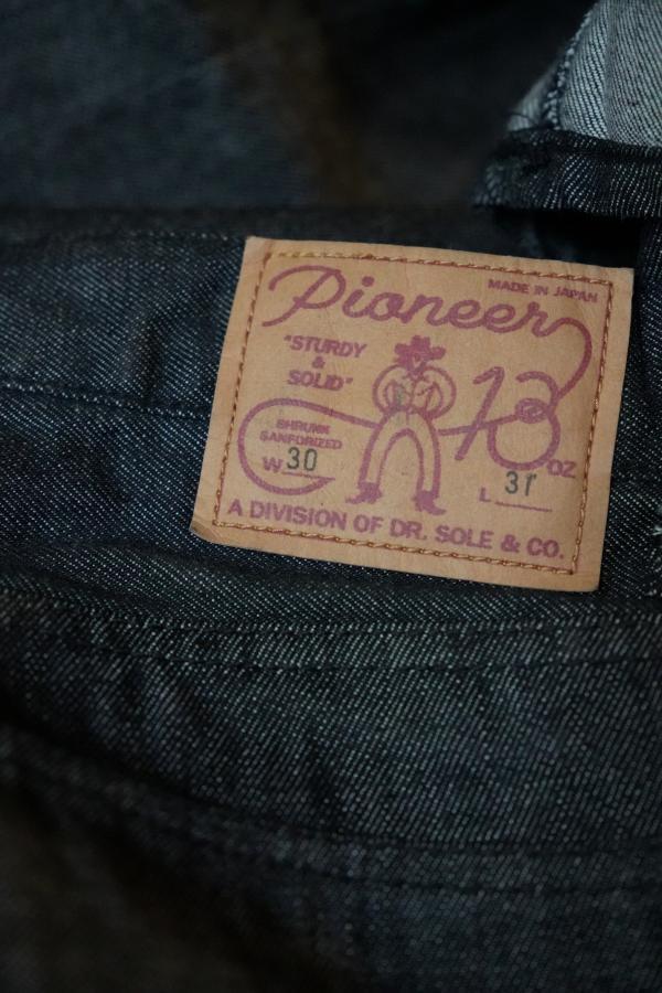 Western BootCut Jeans 黑色丹寧褲 