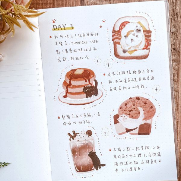 Dimanche和紙貼紙組 [喵喵點心鋪] 