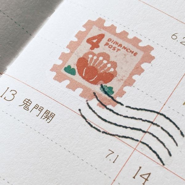 Dimanche感壓貼 [郵票v.2] Dimanche,迪夢奇,感壓,手帳,貼紙,無痕,郵票