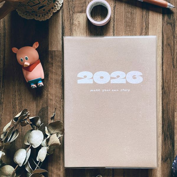 2026好好記 