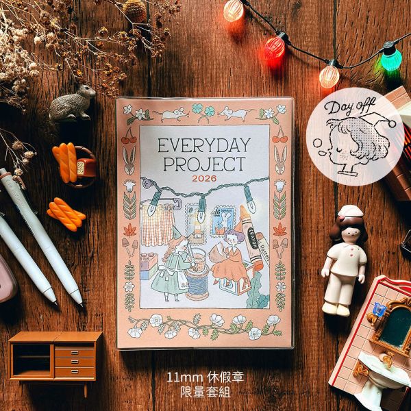 Everyday Project 2026 每日專案誌休假章限量套組 
