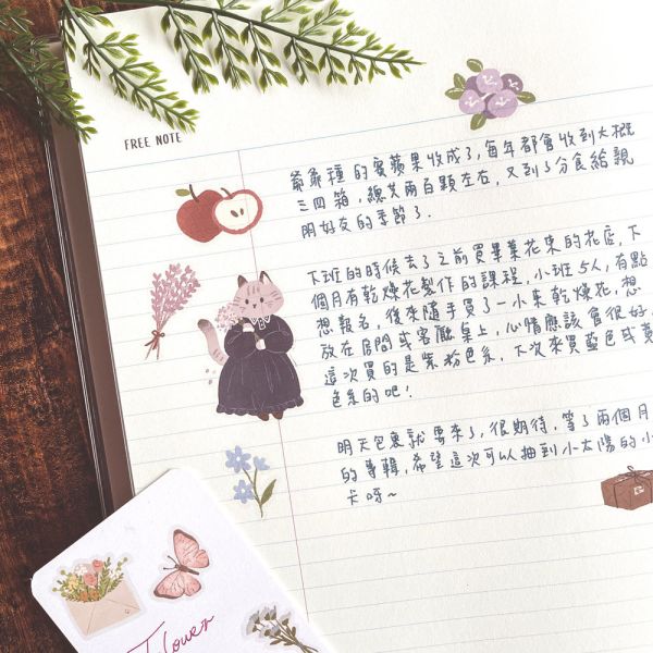 Dimanche感壓貼 [喵生活] Dimanche,迪夢奇,感壓,手帳,貼紙,貓,無痕