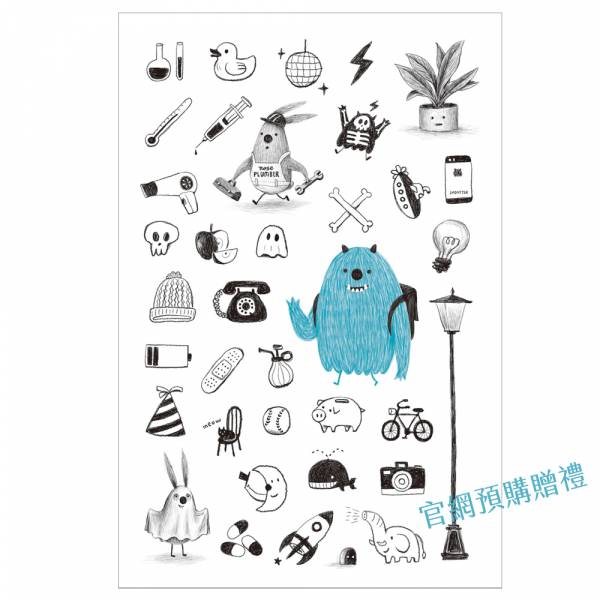 小怪獸感壓貼 