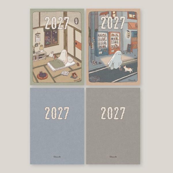 2027好好記《預購》 2027好好記,2027手帳,2027時效日誌,2027日誌,2027週計畫手帳