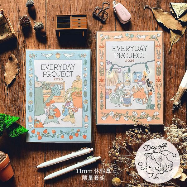 Everyday Project 2026 每日專案誌休假章限量套組 