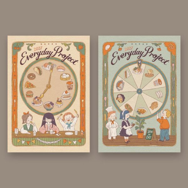 Everyday Project 2027 每日專案誌《預購》 Everyday Project 2027 每日專案誌,2027手帳,2027時效日誌,2027日誌,2027週計畫手帳