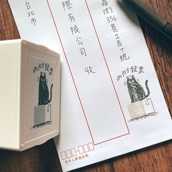 小魔女賣家系列連續章《Ⅱ》 