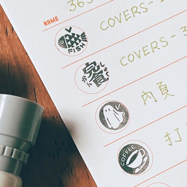 TO-DO List 便條紙套組 TO-DO List,代辦事項,迪夢奇,手帳,dimanche,便條紙