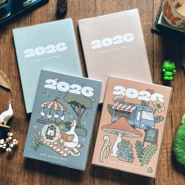 2026好好記 