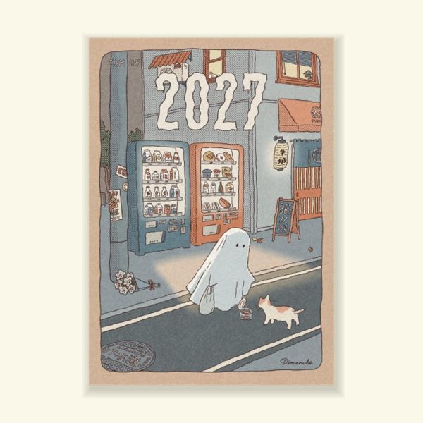 2027好好記《預購》 2027好好記,2027手帳,2027時效日誌,2027日誌,2027週計畫手帳