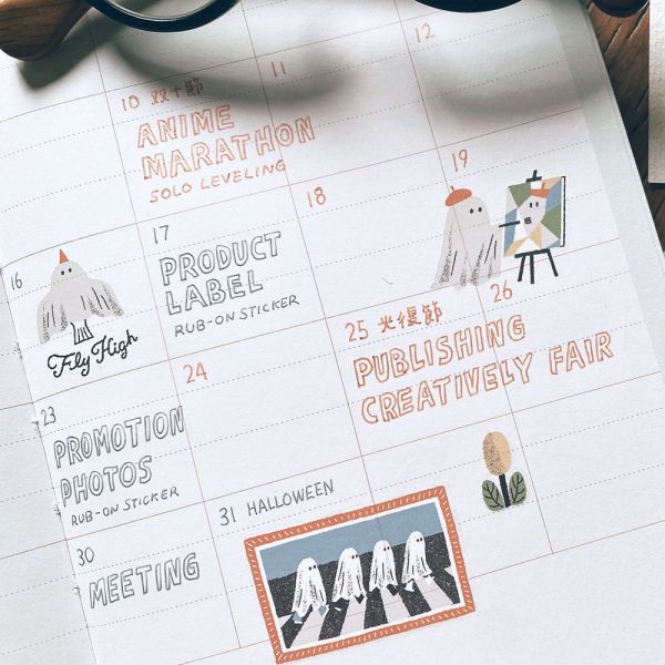 Dimanche感壓貼 [幽靈] Dimanche,迪夢奇,感壓,手帳,貼紙,無痕,幽靈