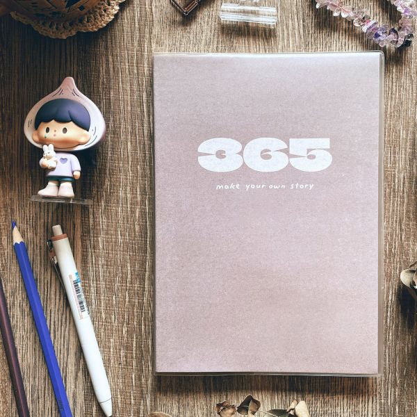 365好好記 (無時效) 
