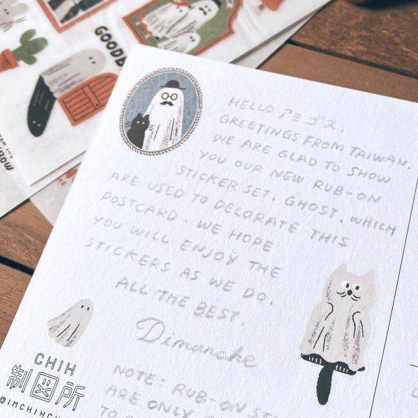 Dimanche感壓貼 [幽靈] Dimanche,迪夢奇,感壓,手帳,貼紙,無痕,幽靈