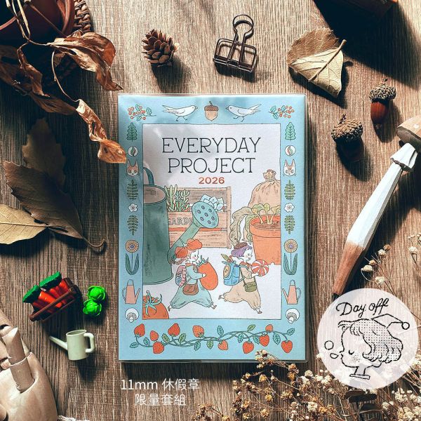 Everyday Project 2026 每日專案誌休假章限量套組 
