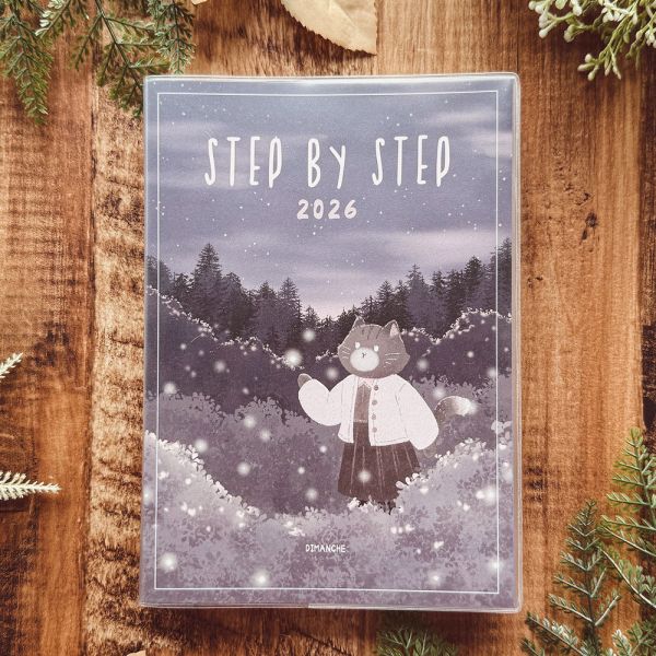 Step by Step 2026年計劃 