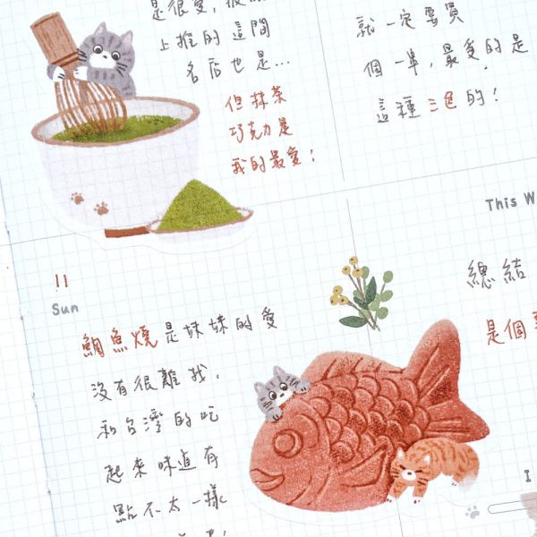 Dimanche和紙貼紙組 [喵喵點心鋪] 