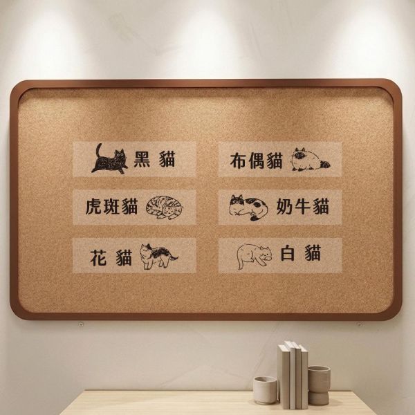 動物系列姓名連續章_貓《客製化》【恕不提供超商取貨付款；訂購前請先詳閱說明】 