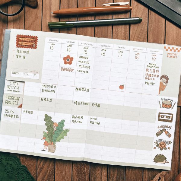 Everyday Project 每日專案誌 v.7 Dimanche,迪夢奇,專案管理,專利,週計畫