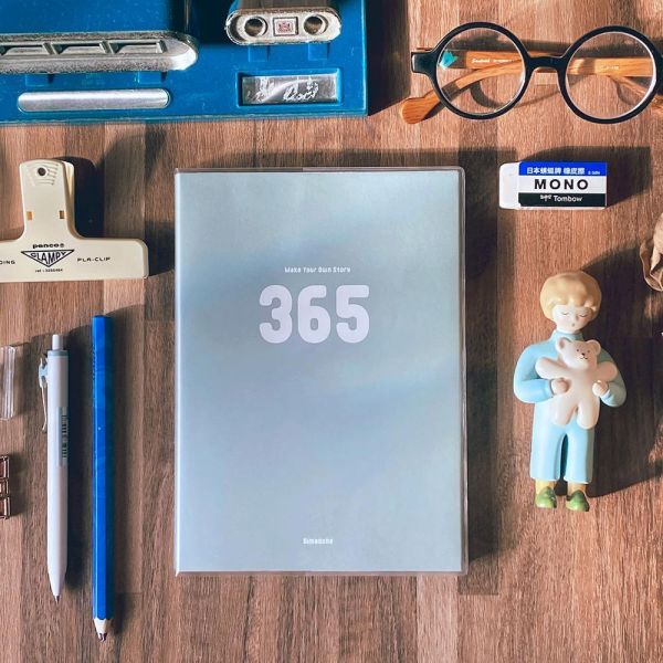 365好好記 (無時效) 