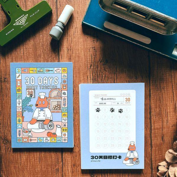 30天目標打卡紀錄表(無印章) 目標紀錄,迪夢奇,手帳,dimanche,便條紙