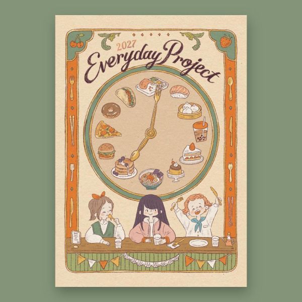 Everyday Project 2027 每日專案誌《預購》 Everyday Project 2027 每日專案誌,2027手帳,2027時效日誌,2027日誌,2027週計畫手帳