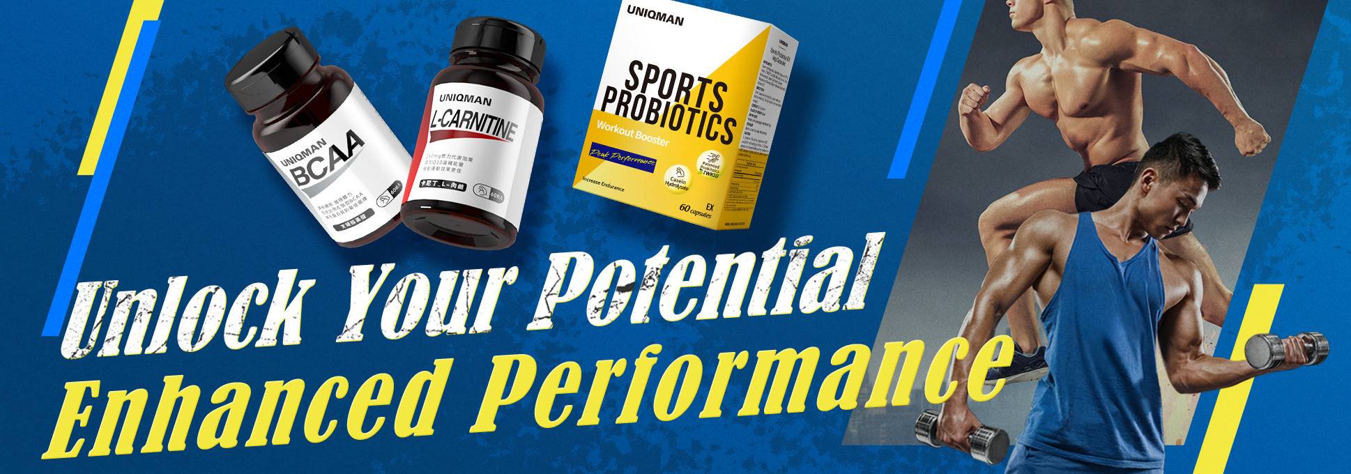 Sports Nutrition - BHK's x UNIQMAN Singapore Official Website
