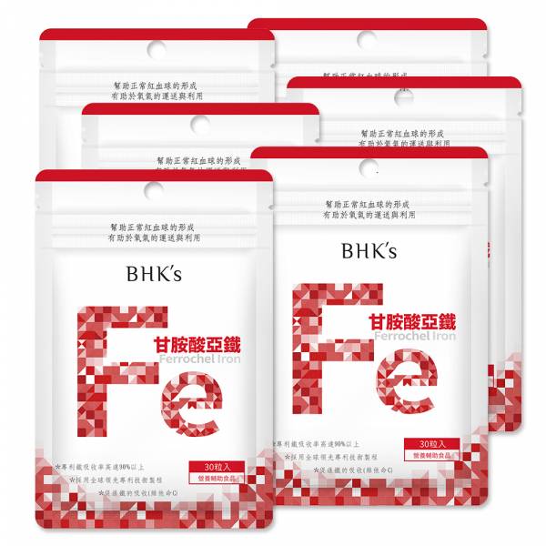 BHK's 甘胺酸亚铁锭【补铁红润】 甘胺酸亚铁,铁锭,补铁