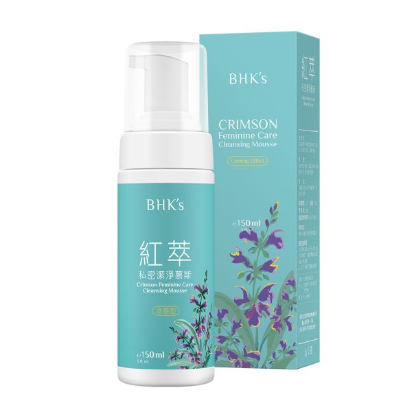 BHK's 紅萃私密慕斯 涼感型 (150ml/瓶)【涼爽淨味】 私密保養推薦,私密處清潔,私密肌洗劑,婦科保養,女性私密護理用品,私密慕斯