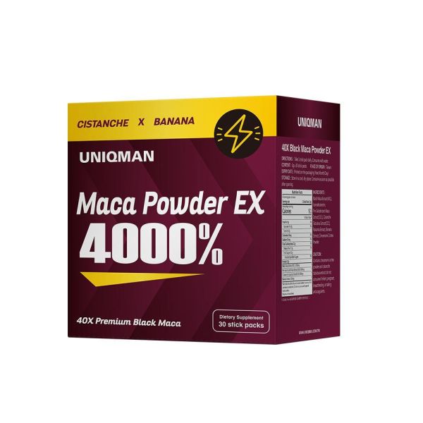 UNIQMAN 40倍极战黑玛卡粉EX【玛力破表】 马卡粉,玛卡,Maca