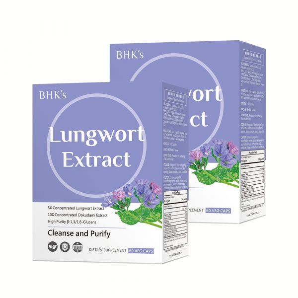 BHK's Lungwort Extract Veg Capsules【Lungs & Breathing】 Lungwort, Lung Supplements, Lung health Support ,Lung Support Dietary Supplements, Respiratory Health