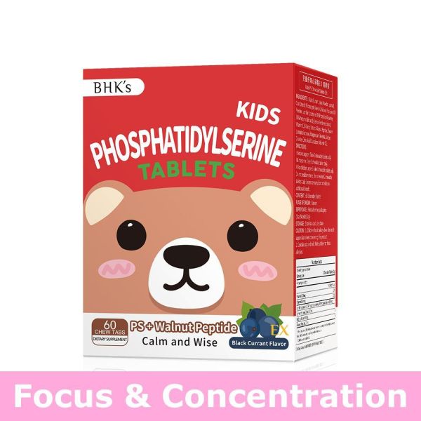 BHK's Kids PS Chewable Tablets【Focus & Concentration】 