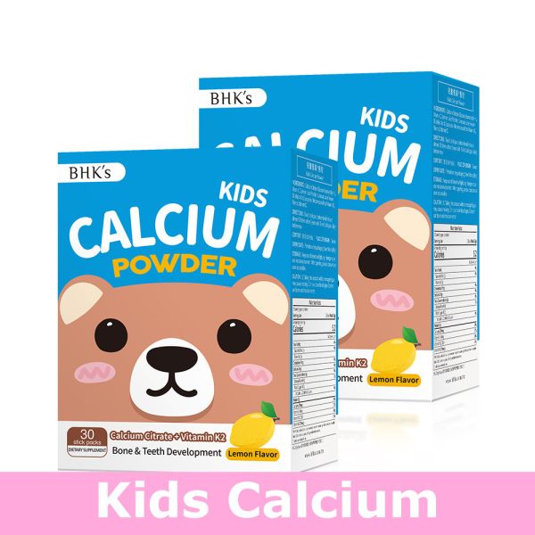 BHK's Kids Calcium Powder (Lemon Flavor) 【Kids Calcium】 