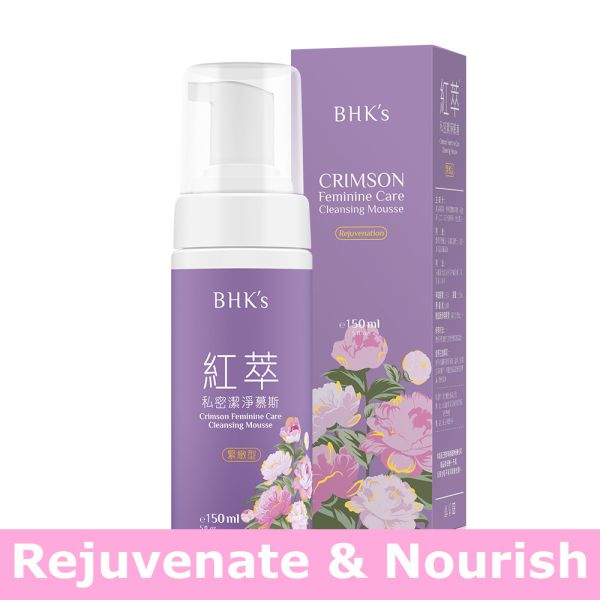 BHK's Crimson Feminine Care Cleansing Mousse - Rejuvenation (150ml/bottle)【Rejuvenate & Nourish】 BHK's crimson feminine care cleansing mousse EX , Feminine wash, Feminine care,The best feminine wash, Daily Intimate wash, Feminine mousse.