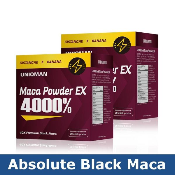 UNIQMAN 40倍极战黑玛卡粉EX【玛力破表】 马卡粉,玛卡,Maca