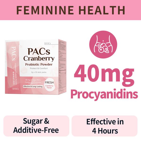 BHK's PACs Cranberry Probiotic Powder【Feminine Health】 Feminine care, UTI, cranberry for women, procyanidins type A, PACs, female probiotics, feminine health care product