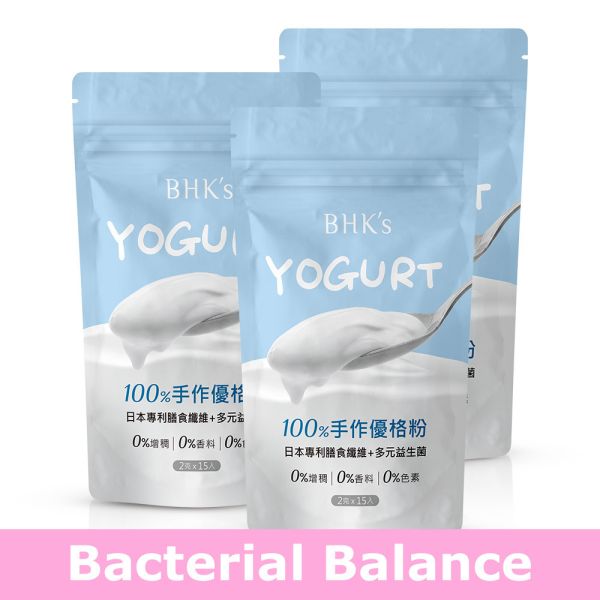 BHK's 100% Probiotic Yogurt Powder【Bacterial Balance】 Yogurt, Homemade Yogurt, 100% Yogurt, 100% Natural Yogurt