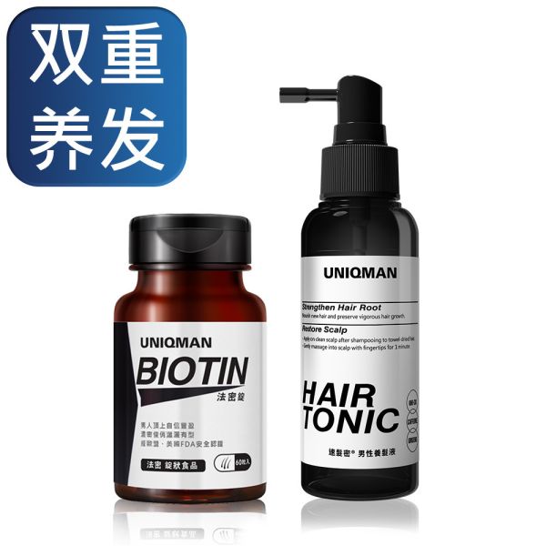 UNIQMAN Biotin Tablets (60 tablets/bottle) + Hair Tonic (100ml/bottle) UNIQMAN Double Hair Care Set, UNIQMAN Biotin, UNIQMAN Hair Tonic, hair growth, hair care supplement for men, strengthen hair, hair nourishment for men, hair tonic for men