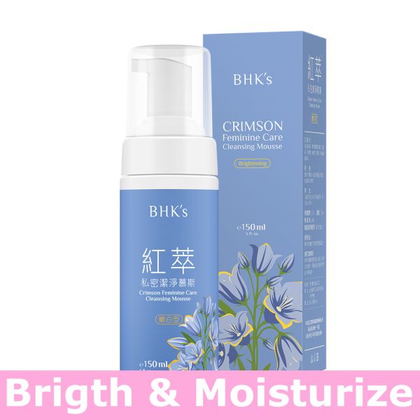 BHK's Crimson Feminine Care Cleansing Mousse - Brightening (150ml/bottle)【Brigth & Moisturize】 BHK's crimson feminine care cleansing mousse EX , Feminine wash, Feminine care,The best feminine wash, Daily Intimate wash, Feminine mousse.