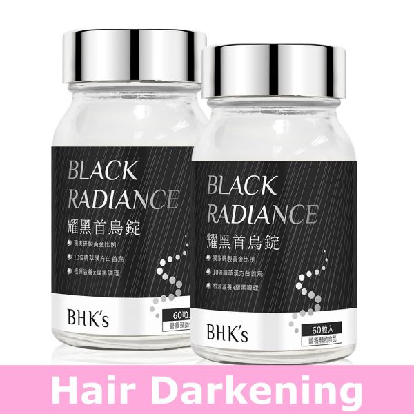 BHK‘s Black Radiance Tablets【Hair Darkening】 biotin,hair treatment,hair vitamins