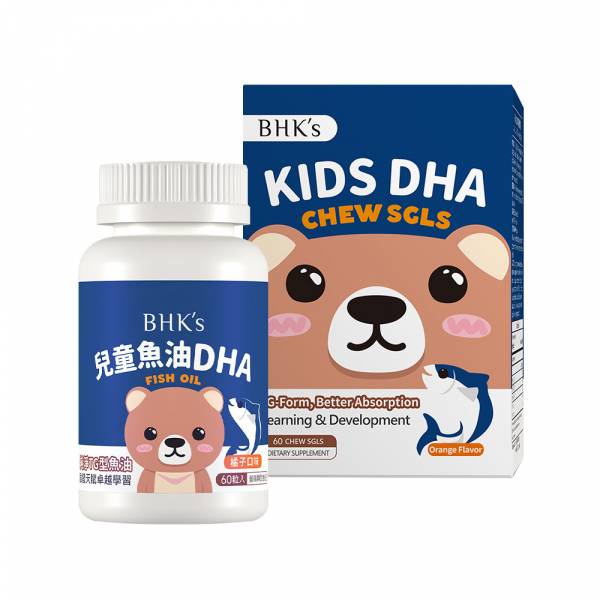 BHK's Kids DHA Fish Oil Chewable Softgels【Brain Development】 Children fish oil, fish oil DHA, children's DHA, kids mental health supplement, children's brain development, omega-3, fish oil chewable softgel, rTG fish oil, kids brain health, kids eye health