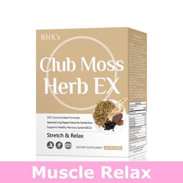 BHK's 筋骨草萃取錠EX 【活血舒筋】 放鬆筋骨,痠痛,腰酸背痛,伸展,拉筋,筋骨草有效嗎,肌肉緊繃,肩頸僵硬,運動舒緩,酸痛貼布乳膏