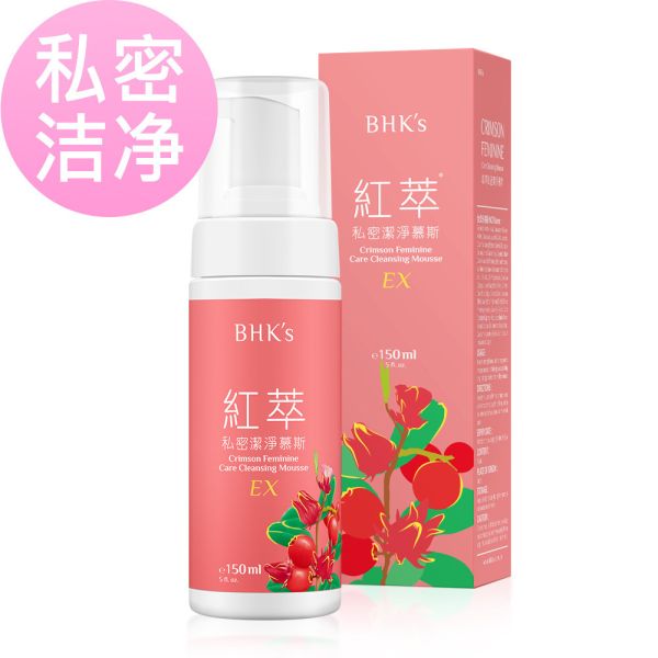 BHK's Crimson Feminine Care Cleansing Mousse EX【Intimate Wash EX】 BHK's crimson feminine care cleansing mousse EX , Feminine wash, Feminine care,The best feminine wash, Daily Intimate wash, Feminine mousse.